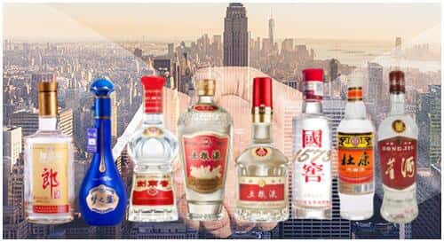 乐陵市回收名酒