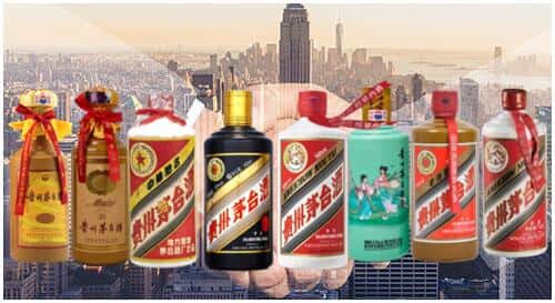 乐陵市回收茅台